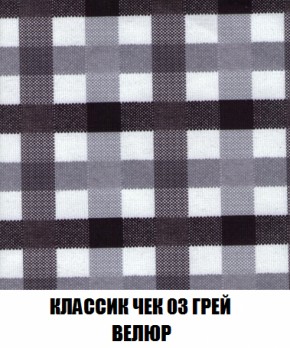 Диван Акварель 2 (ткань до 300) в Камышлове - kamyshlov.ok-mebel.com | фото 13