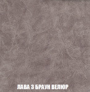 Диван Акварель 2 (ткань до 300) в Камышлове - kamyshlov.ok-mebel.com | фото 27