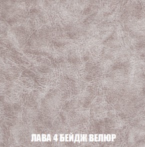 Диван Акварель 2 (ткань до 300) в Камышлове - kamyshlov.ok-mebel.com | фото 28