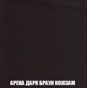 Диван Акварель 3 (ткань до 300) в Камышлове - kamyshlov.ok-mebel.com | фото 17