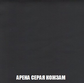 Диван Акварель 3 (ткань до 300) в Камышлове - kamyshlov.ok-mebel.com | фото 21