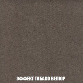 Диван Акварель 3 (ткань до 300) в Камышлове - kamyshlov.ok-mebel.com | фото 82