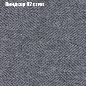 Диван Бинго 1 (ткань до 300) в Камышлове - kamyshlov.ok-mebel.com | фото 11