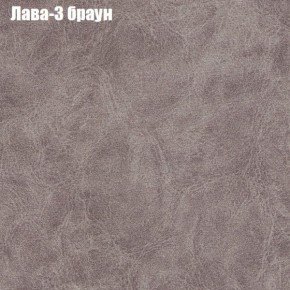 Диван Бинго 1 (ткань до 300) в Камышлове - kamyshlov.ok-mebel.com | фото 26