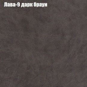 Диван Бинго 1 (ткань до 300) в Камышлове - kamyshlov.ok-mebel.com | фото 28