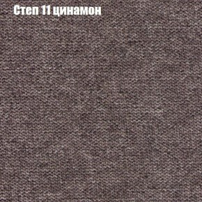 Диван Бинго 1 (ткань до 300) в Камышлове - kamyshlov.ok-mebel.com | фото 49