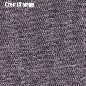 Диван Бинго 1 (ткань до 300) в Камышлове - kamyshlov.ok-mebel.com | фото 50