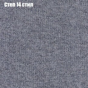 Диван Бинго 1 (ткань до 300) в Камышлове - kamyshlov.ok-mebel.com | фото 51
