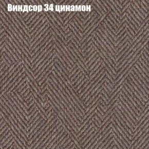Диван Бинго 1 (ткань до 300) в Камышлове - kamyshlov.ok-mebel.com | фото 9