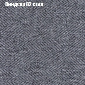 Диван Бинго 2 (ткань до 300) в Камышлове - kamyshlov.ok-mebel.com | фото 11