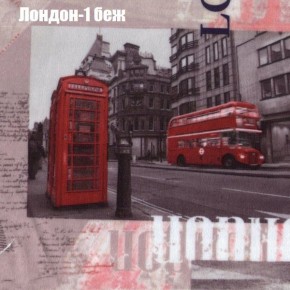 Диван Бинго 2 (ткань до 300) в Камышлове - kamyshlov.ok-mebel.com | фото 31