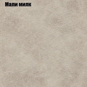 Диван Бинго 2 (ткань до 300) в Камышлове - kamyshlov.ok-mebel.com | фото 39