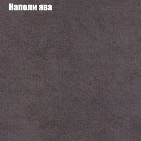 Диван Бинго 2 (ткань до 300) в Камышлове - kamyshlov.ok-mebel.com | фото 43