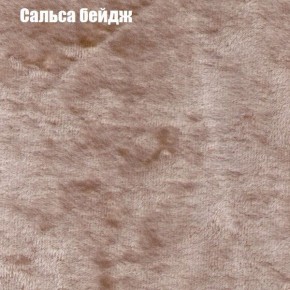 Диван Бинго 2 (ткань до 300) в Камышлове - kamyshlov.ok-mebel.com | фото 44