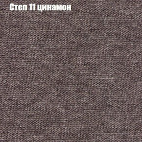 Диван Бинго 2 (ткань до 300) в Камышлове - kamyshlov.ok-mebel.com | фото 49