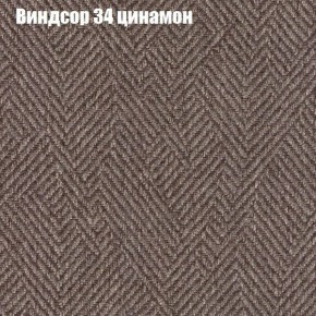 Диван Бинго 2 (ткань до 300) в Камышлове - kamyshlov.ok-mebel.com | фото 9