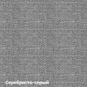 Диван двухместный DEmoku Д-2 (Серебристо-серый/Натуральный) в Камышлове - kamyshlov.ok-mebel.com | фото 3