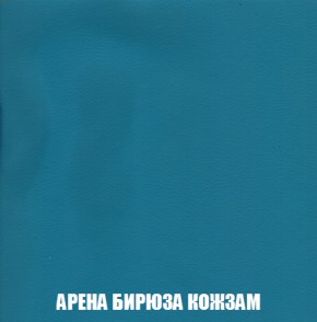 Диван Европа 1 (НПБ) ткань до 300 в Камышлове - kamyshlov.ok-mebel.com | фото 64