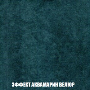 Диван Европа 1 (НПБ) ткань до 300 в Камышлове - kamyshlov.ok-mebel.com | фото 7