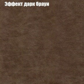 Диван Европа 1 (ППУ) ткань до 300 в Камышлове - kamyshlov.ok-mebel.com | фото 26