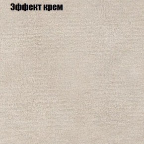 Диван Европа 1 (ППУ) ткань до 300 в Камышлове - kamyshlov.ok-mebel.com | фото 30