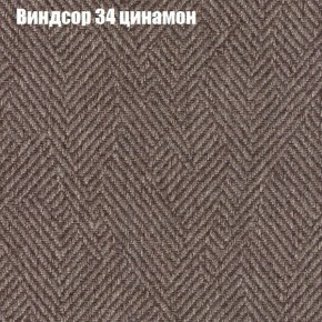 Диван Европа 1 (ППУ) ткань до 300 в Камышлове - kamyshlov.ok-mebel.com | фото 38