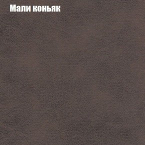 Диван Европа 1 (ППУ) ткань до 300 в Камышлове - kamyshlov.ok-mebel.com | фото 5