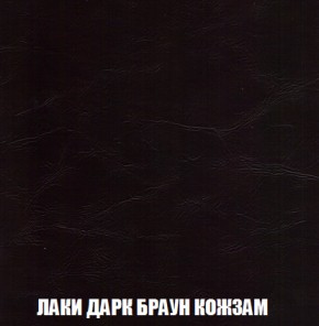 Диван Европа 2 (НПБ) ткань до 300 в Камышлове - kamyshlov.ok-mebel.com | фото 26