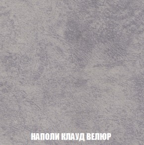 Диван Европа 2 (НПБ) ткань до 300 в Камышлове - kamyshlov.ok-mebel.com | фото 40