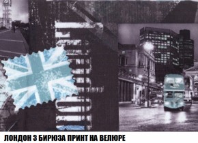 Диван Европа 2 (НПБ) ткань до 300 в Камышлове - kamyshlov.ok-mebel.com | фото 47