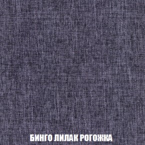 Диван Европа 2 (НПБ) ткань до 300 в Камышлове - kamyshlov.ok-mebel.com | фото 58
