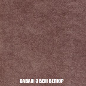 Диван Европа 2 (НПБ) ткань до 300 в Камышлове - kamyshlov.ok-mebel.com | фото 69