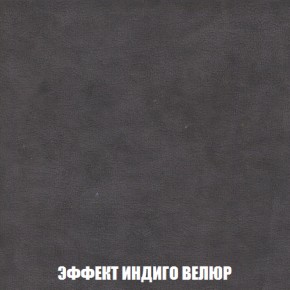 Диван Европа 2 (НПБ) ткань до 300 в Камышлове - kamyshlov.ok-mebel.com | фото 76