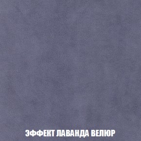 Диван Европа 2 (НПБ) ткань до 300 в Камышлове - kamyshlov.ok-mebel.com | фото 79