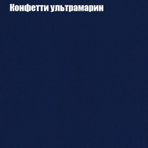 Диван Феникс 1 (ткань до 300) в Камышлове - kamyshlov.ok-mebel.com | фото 25
