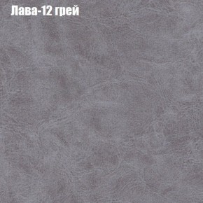 Диван Феникс 2 (ткань до 300) в Камышлове - kamyshlov.ok-mebel.com | фото 18