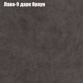 Диван Феникс 3 (ткань до 300) в Камышлове - kamyshlov.ok-mebel.com | фото 17