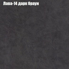 Диван Феникс 6 (ткань до 300) в Камышлове - kamyshlov.ok-mebel.com | фото 19