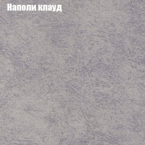 Диван Феникс 6 (ткань до 300) в Камышлове - kamyshlov.ok-mebel.com | фото 31