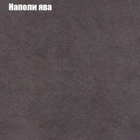 Диван Феникс 6 (ткань до 300) в Камышлове - kamyshlov.ok-mebel.com | фото 32