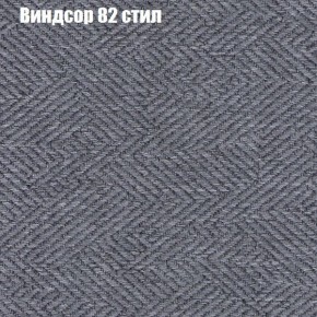 Диван Феникс 6 (ткань до 300) в Камышлове - kamyshlov.ok-mebel.com | фото 66