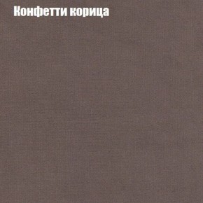 Диван Фреш 1 (ткань до 300) в Камышлове - kamyshlov.ok-mebel.com | фото 14