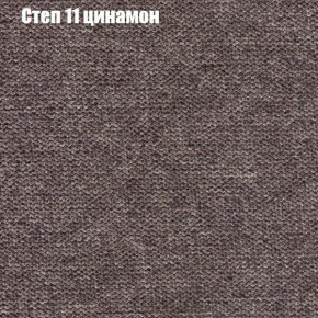 Диван Фреш 2 (ткань до 300) в Камышлове - kamyshlov.ok-mebel.com | фото 39
