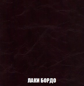 Диван Голливуд (ткань до 300) НПБ в Камышлове - kamyshlov.ok-mebel.com | фото 16