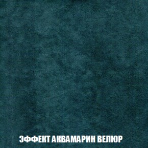 Диван Голливуд (ткань до 300) НПБ в Камышлове - kamyshlov.ok-mebel.com | фото 63