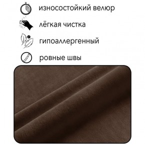 Диван Горизонт Д2-ВК (велюр коричневый) 1200 в Камышлове - kamyshlov.ok-mebel.com | фото 4