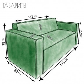 Диван Граф Д6-ВЗ (велюр зеленый) 1750 в Камышлове - kamyshlov.ok-mebel.com | фото 3