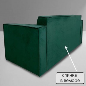 Диван Граф Д6-ВЗ (велюр зеленый) 1750 в Камышлове - kamyshlov.ok-mebel.com | фото 4
