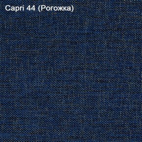 Диван Капри (Capri 44) Рогожка в Камышлове - kamyshlov.ok-mebel.com | фото 3