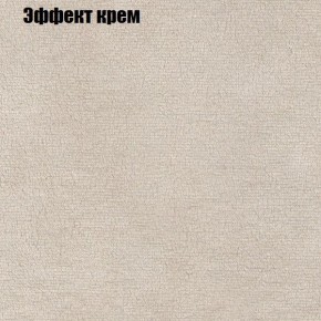 Диван Комбо 1 (ткань до 300) в Камышлове - kamyshlov.ok-mebel.com | фото 63